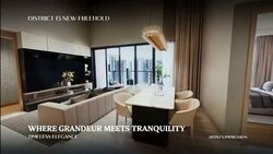 Arina East Residences (D15), Apartment #594992981